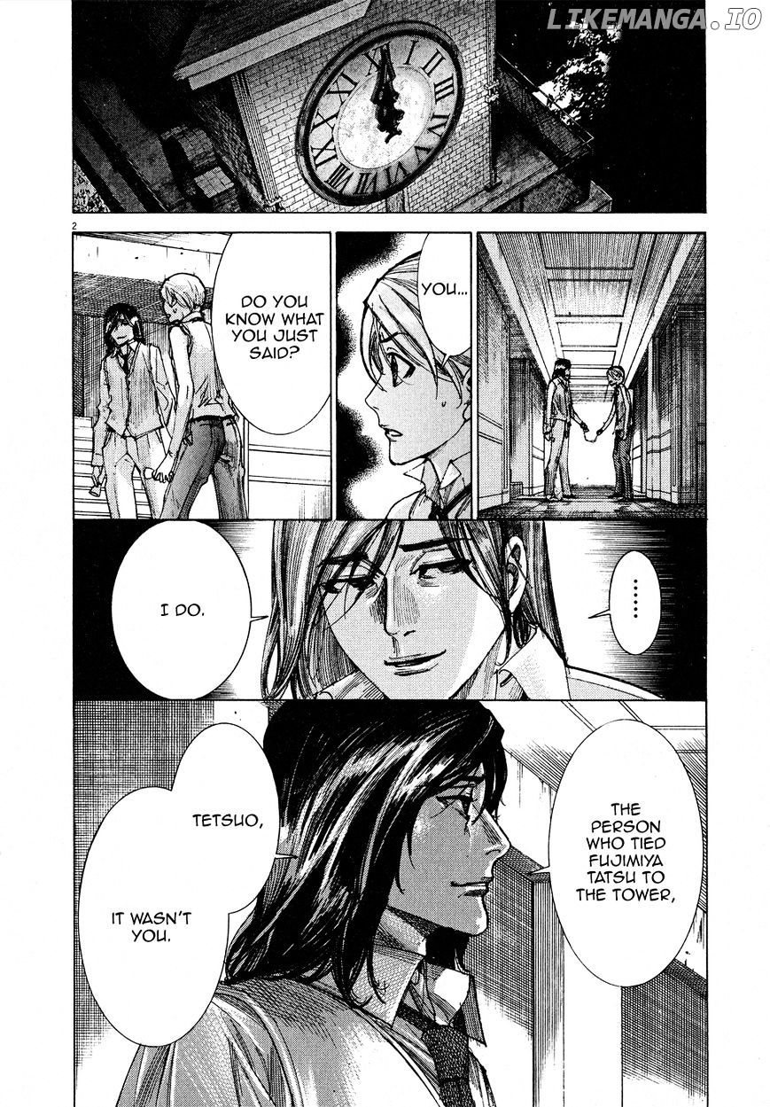 Yuureitou - Manga chapter 58 - page 4