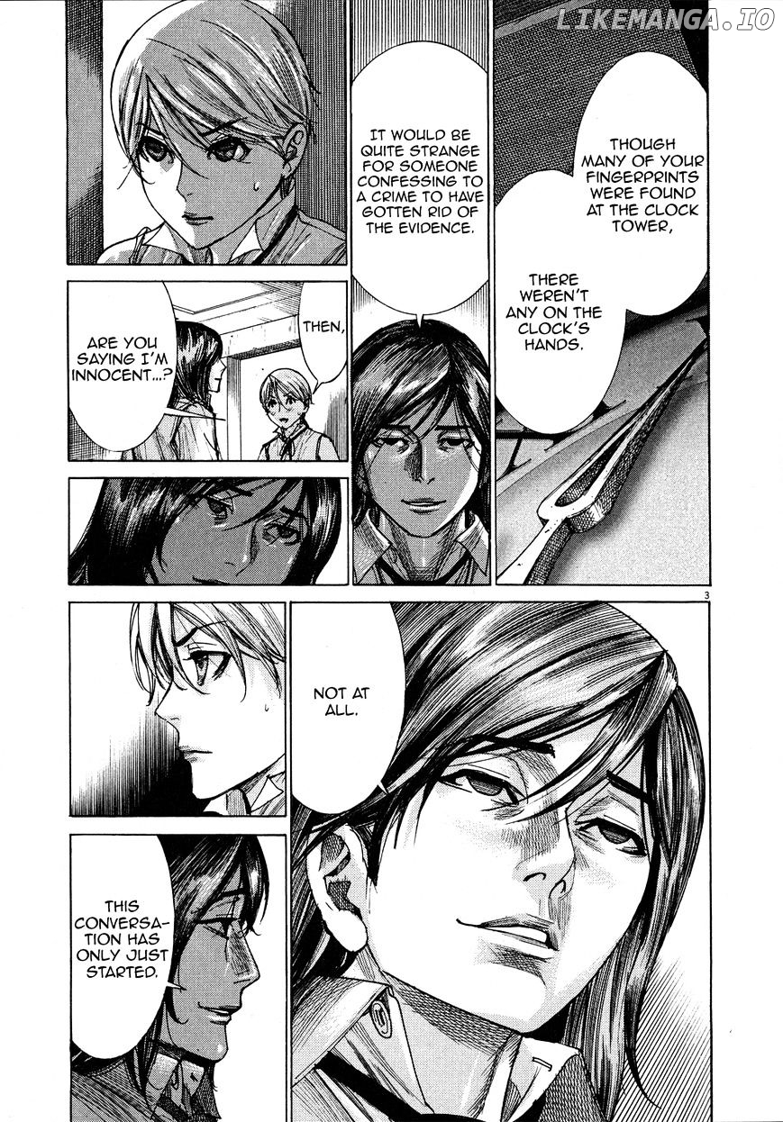 Yuureitou - Manga chapter 58 - page 5