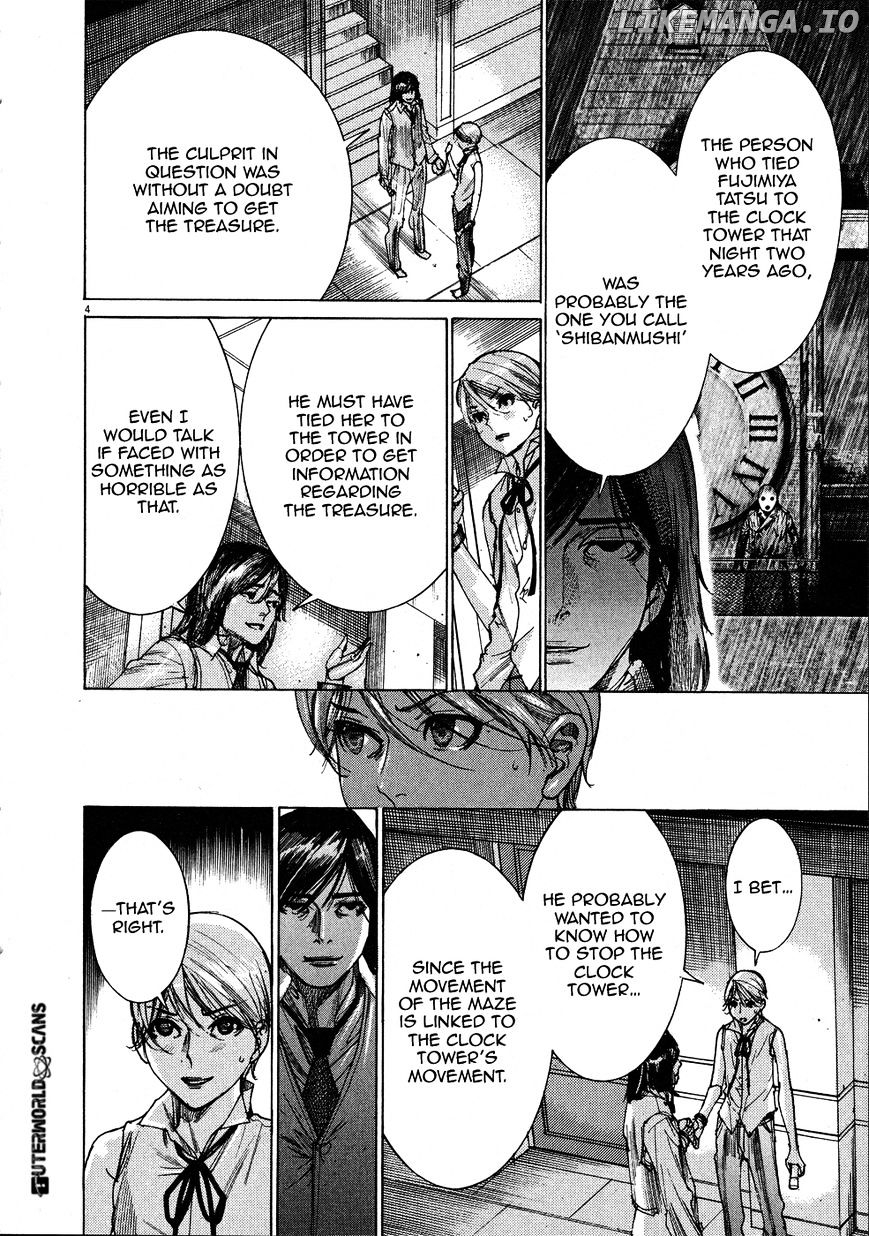 Yuureitou - Manga chapter 58 - page 6
