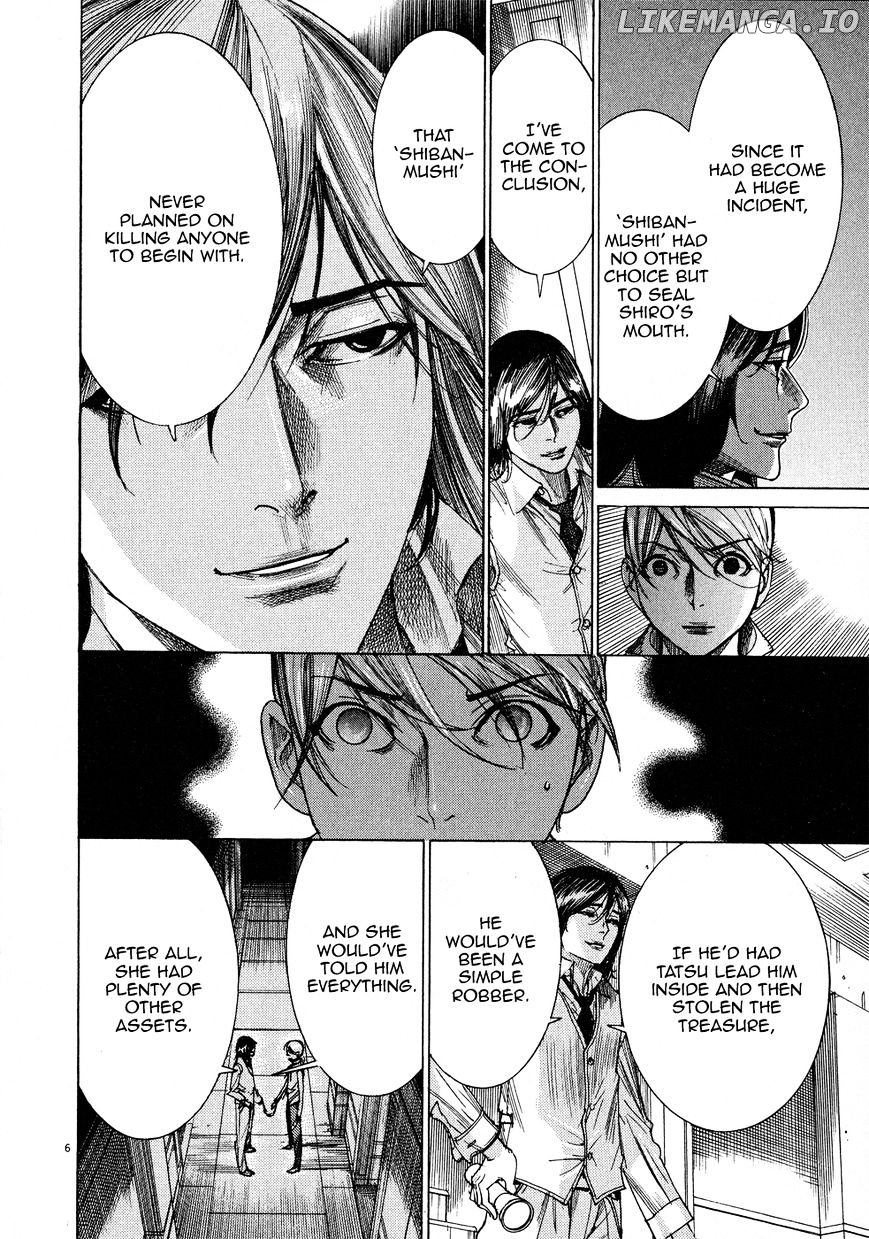 Yuureitou - Manga chapter 58 - page 8