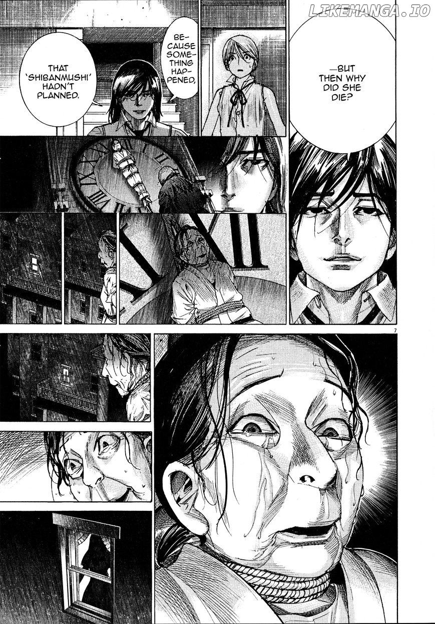 Yuureitou - Manga chapter 58 - page 9