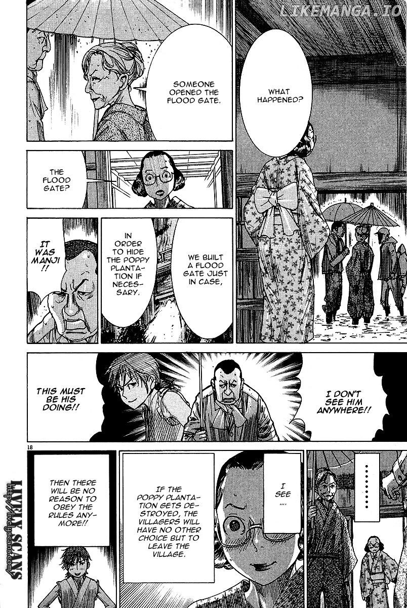 Yuureitou - Manga chapter 31 - page 19
