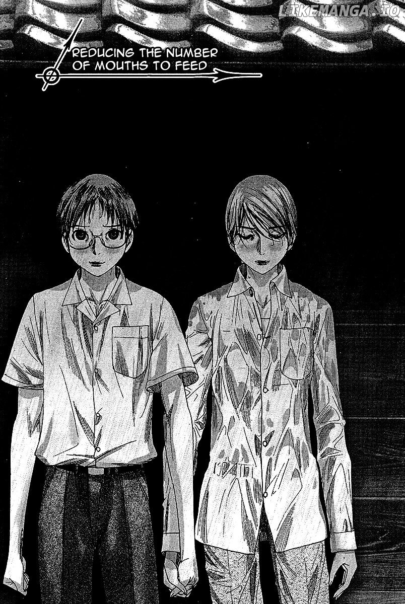 Yuureitou - Manga chapter 31 - page 2