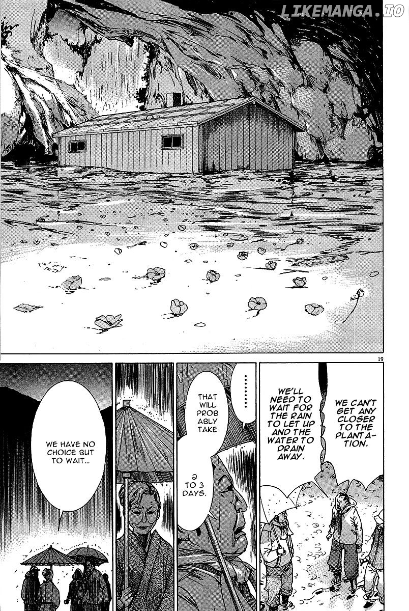 Yuureitou - Manga chapter 31 - page 20