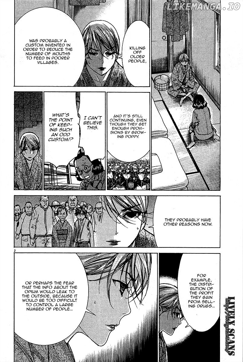 Yuureitou - Manga chapter 31 - page 3