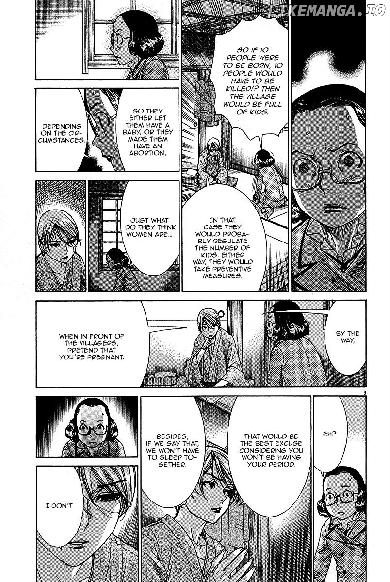 Yuureitou - Manga chapter 31 - page 4