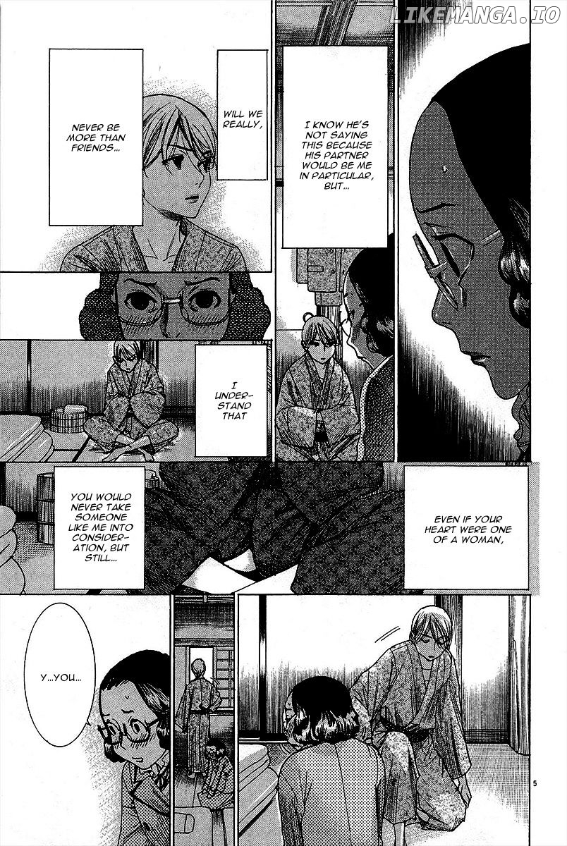 Yuureitou - Manga chapter 31 - page 6