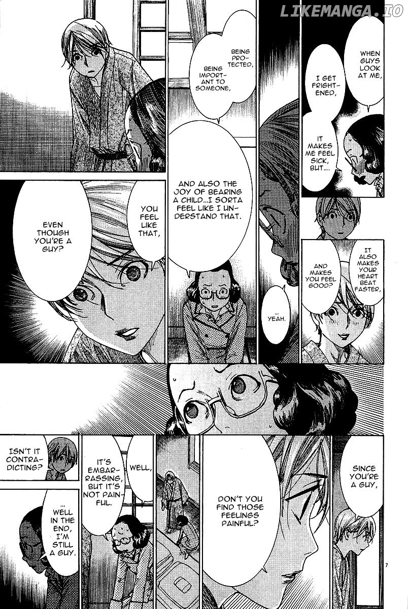 Yuureitou - Manga chapter 31 - page 8
