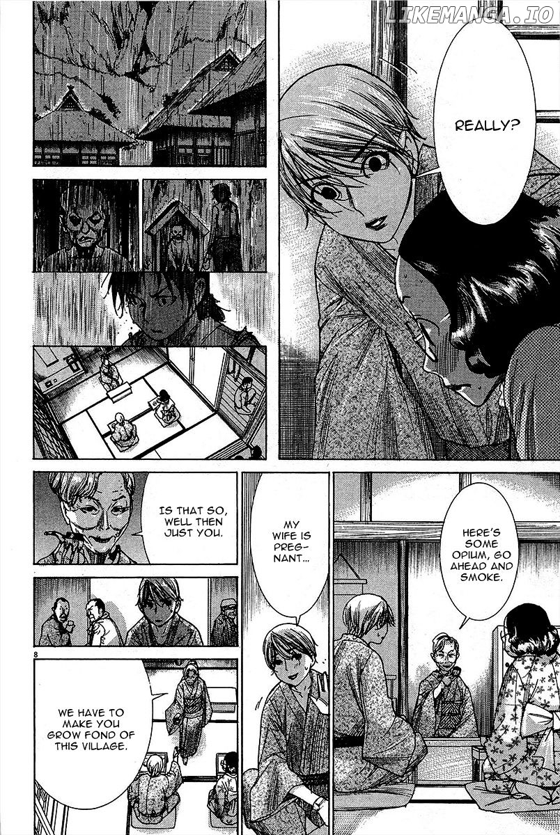 Yuureitou - Manga chapter 31 - page 9