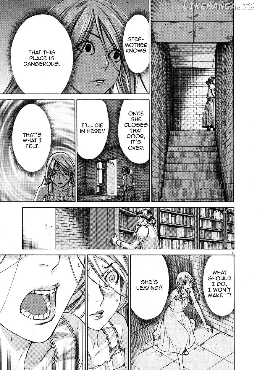 Yuureitou - Manga chapter 59 - page 13