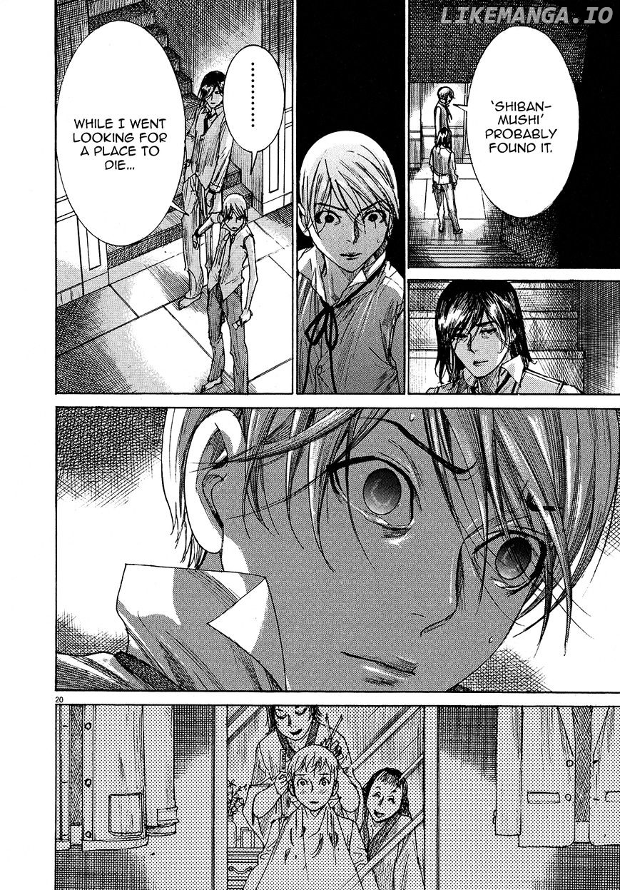 Yuureitou - Manga chapter 59 - page 22