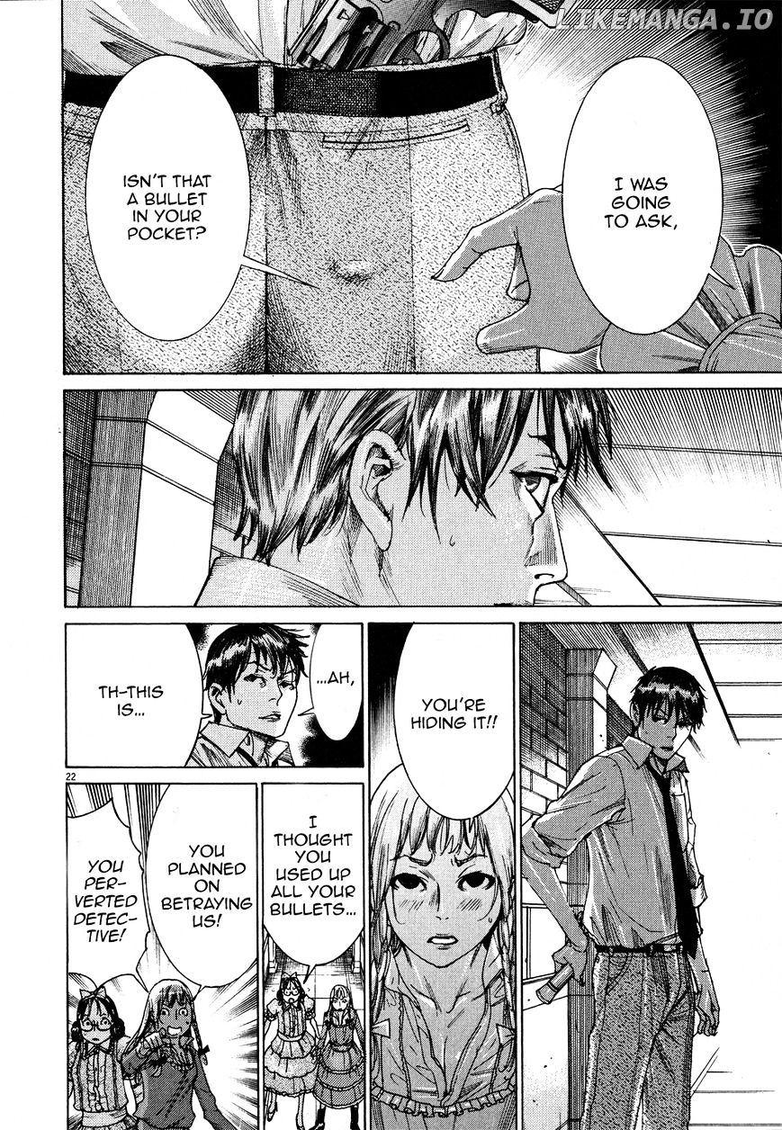 Yuureitou - Manga chapter 59 - page 24