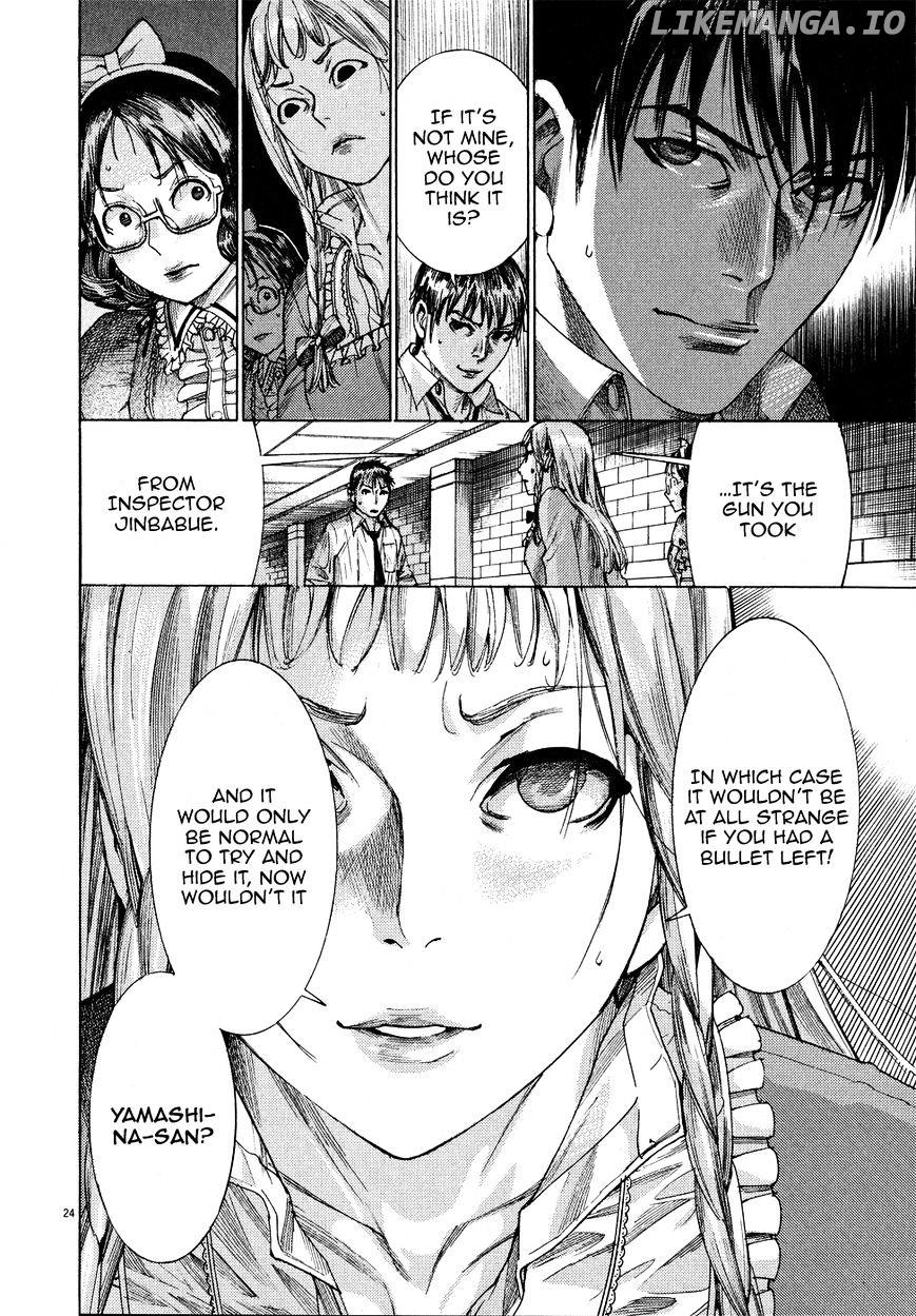 Yuureitou - Manga chapter 59 - page 26