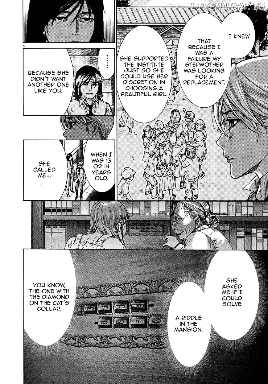 Yuureitou - Manga chapter 59 - page 6