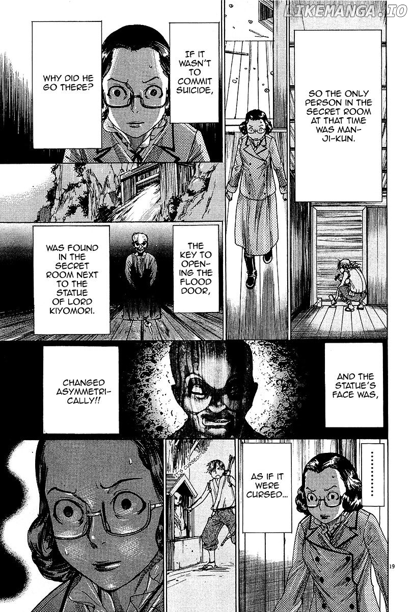 Yuureitou - Manga chapter 32 - page 20