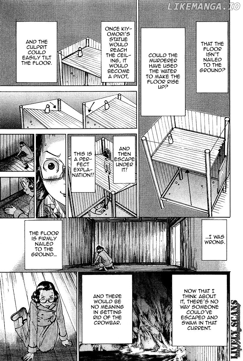 Yuureitou - Manga chapter 32 - page 22