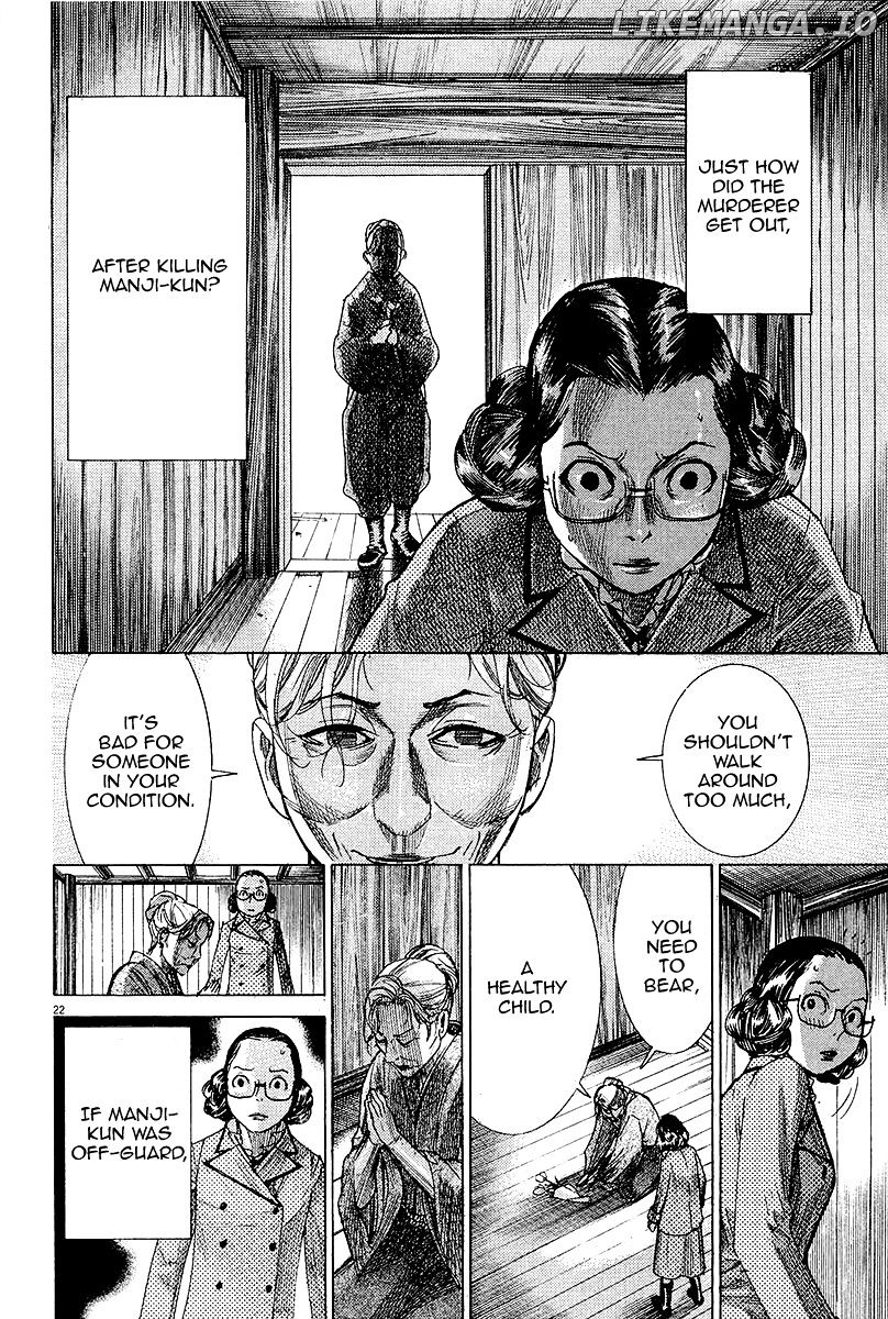 Yuureitou - Manga chapter 32 - page 23