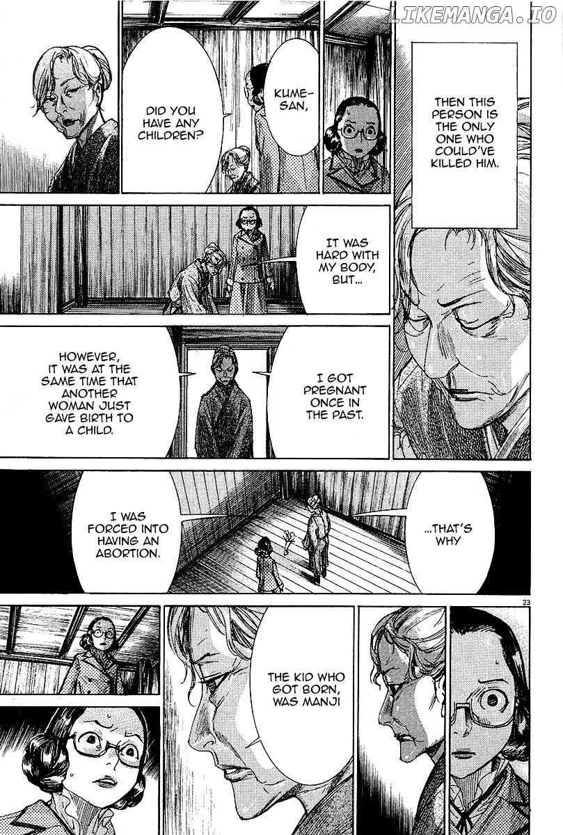 Yuureitou - Manga chapter 32 - page 24