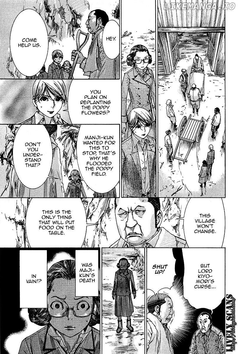 Yuureitou - Manga chapter 32 - page 6