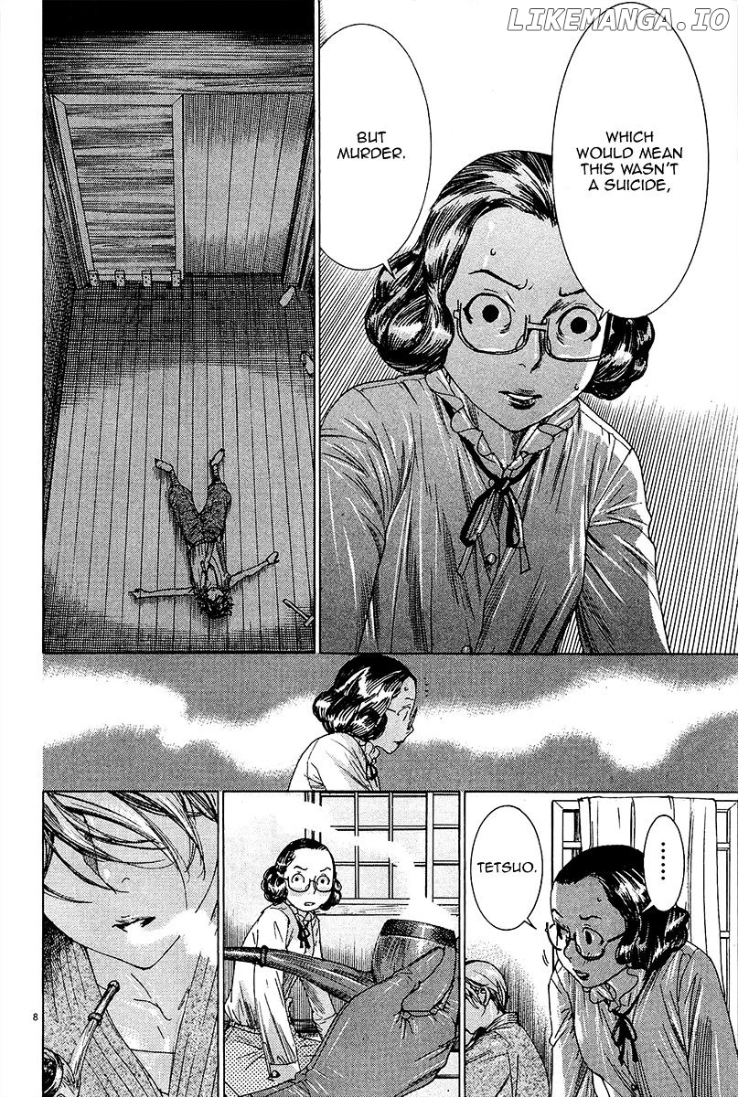 Yuureitou - Manga chapter 32 - page 9