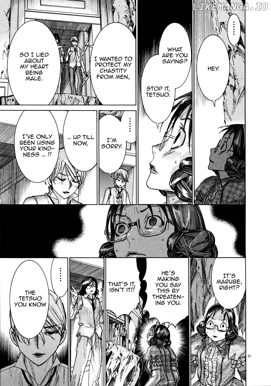 Yuureitou - Manga chapter 60 - page 24