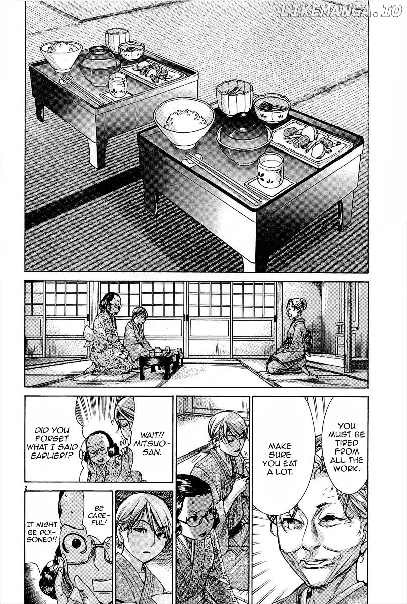 Yuureitou - Manga chapter 33 - page 4