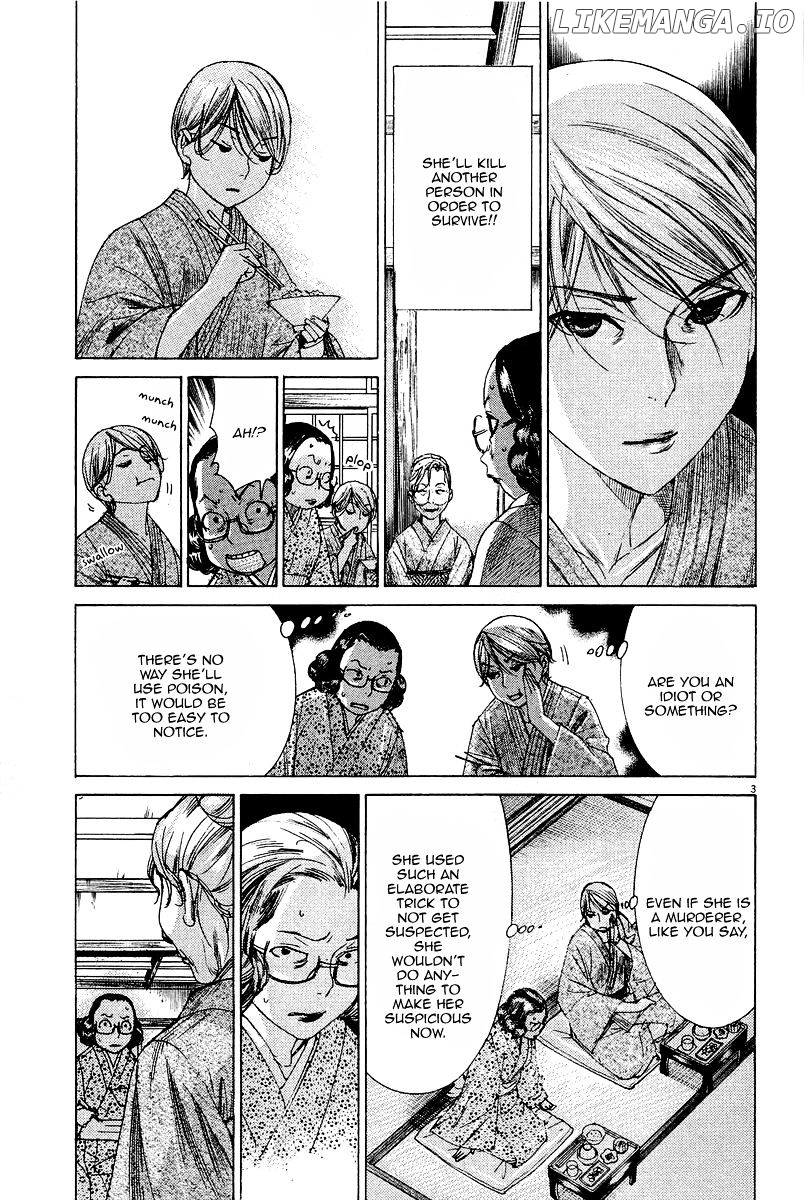 Yuureitou - Manga chapter 33 - page 5