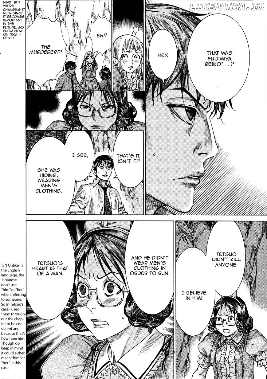 Yuureitou - Manga chapter 61 - page 7