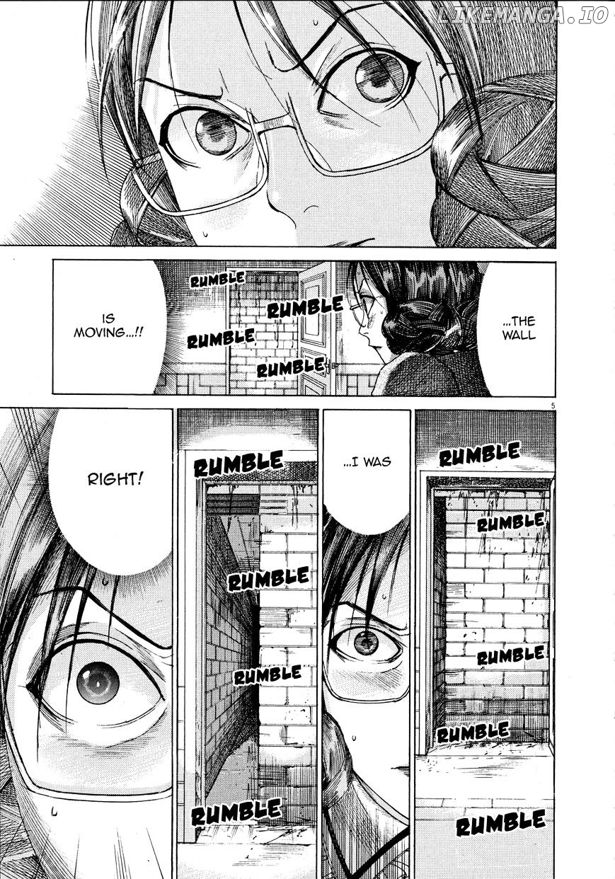 Yuureitou - Manga chapter 62 - page 11