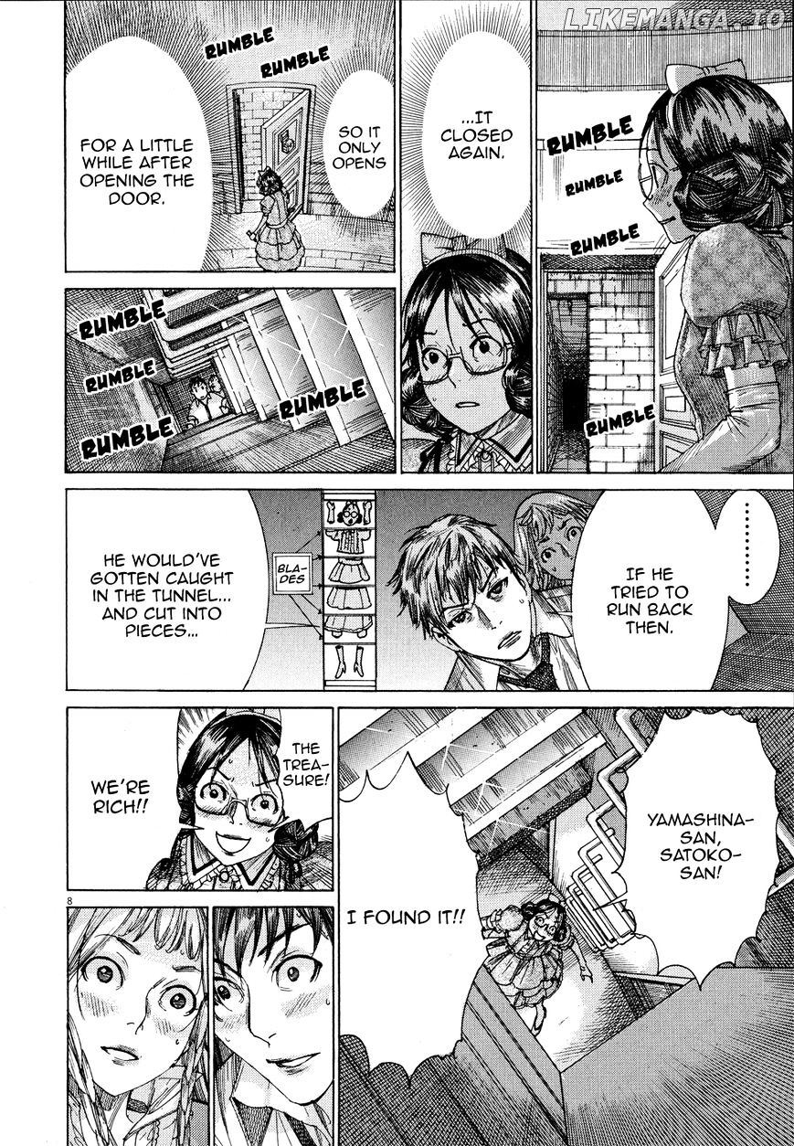 Yuureitou - Manga chapter 62 - page 14
