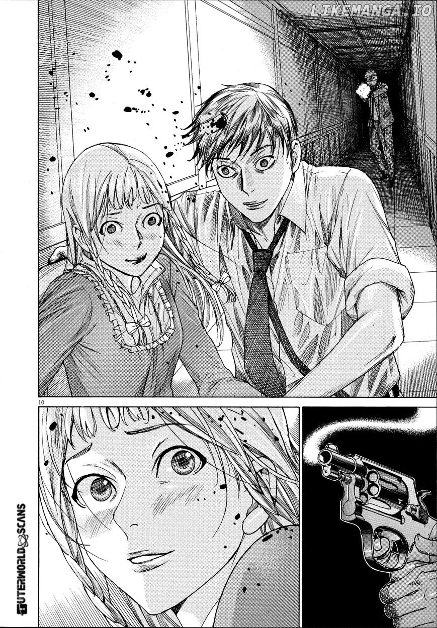 Yuureitou - Manga chapter 62 - page 16