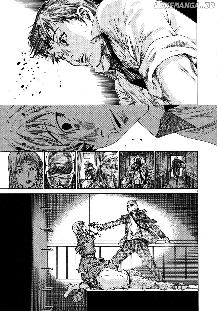 Yuureitou - Manga chapter 62 - page 17