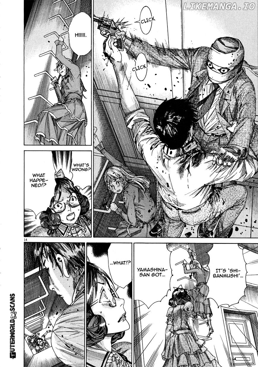 Yuureitou - Manga chapter 62 - page 20