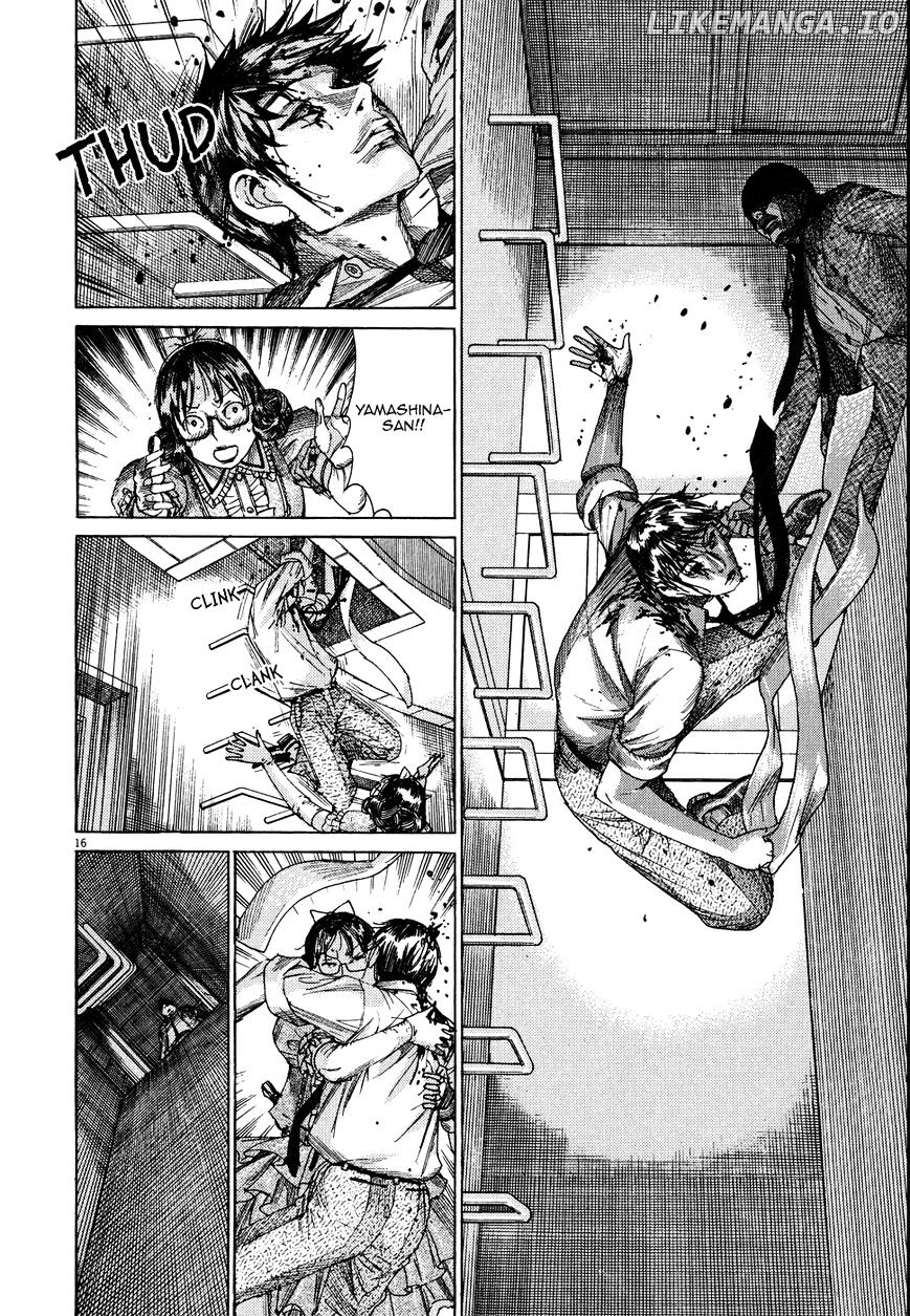 Yuureitou - Manga chapter 62 - page 22