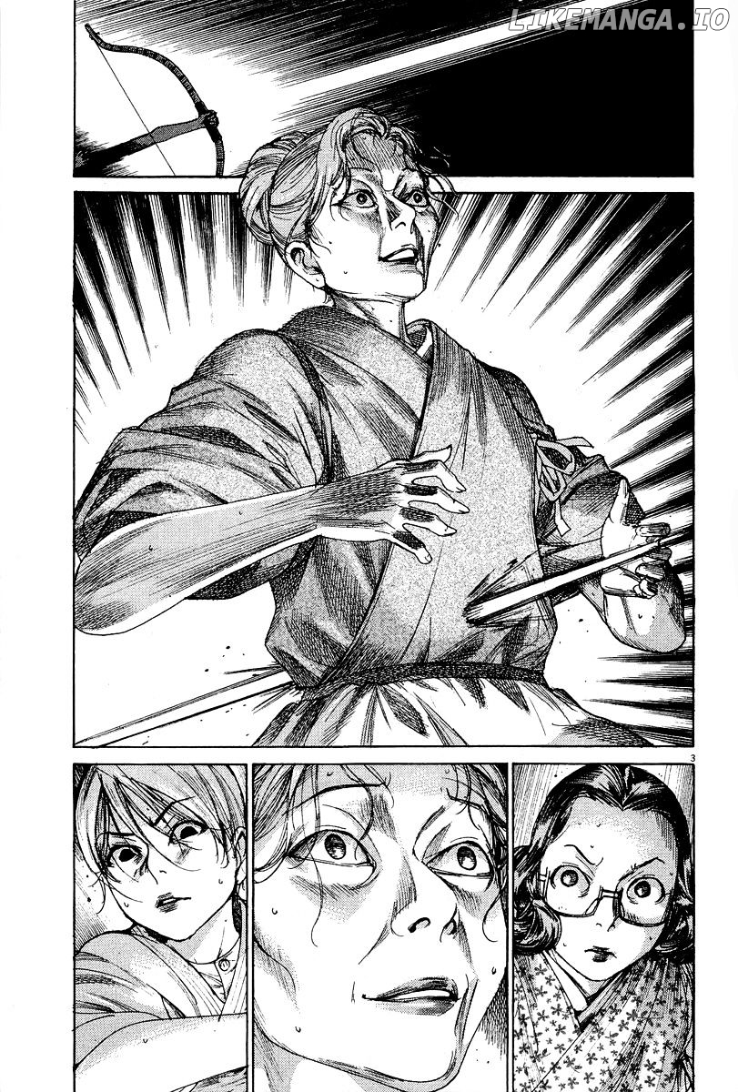 Yuureitou - Manga chapter 35 - page 5