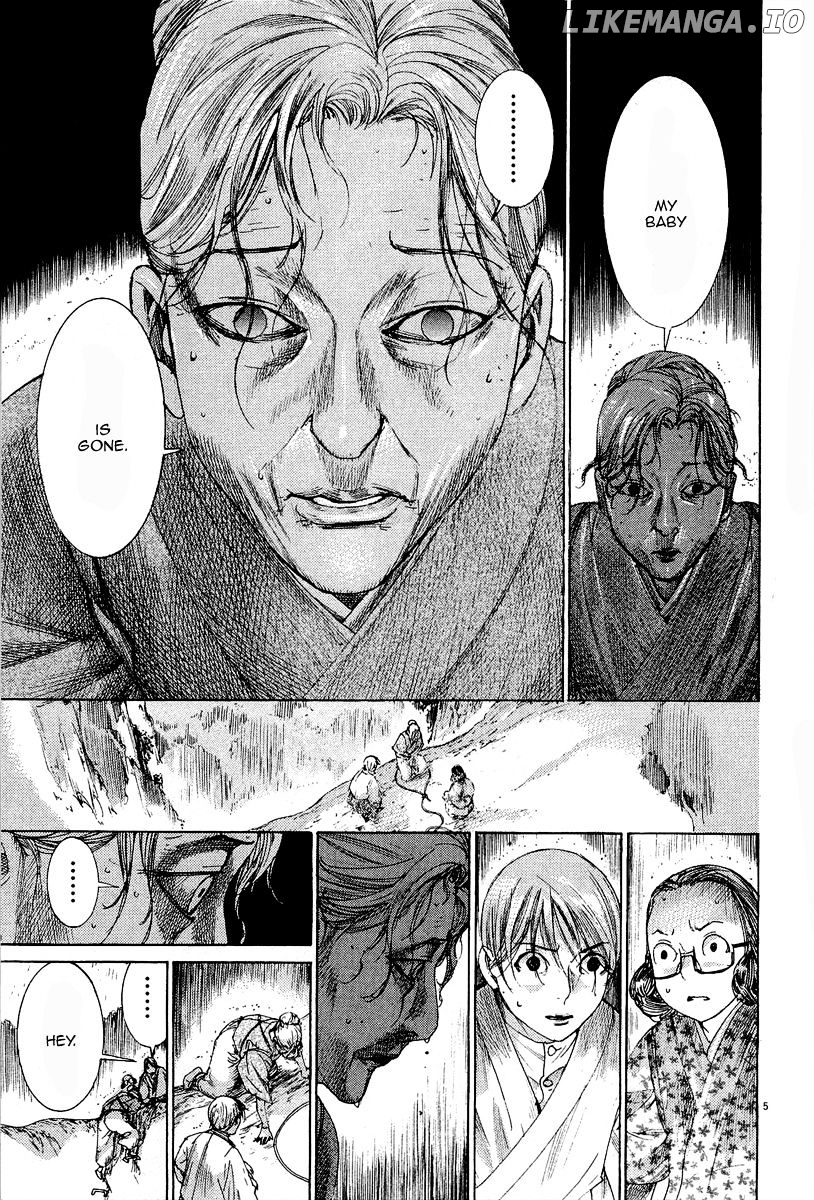 Yuureitou - Manga chapter 35 - page 7