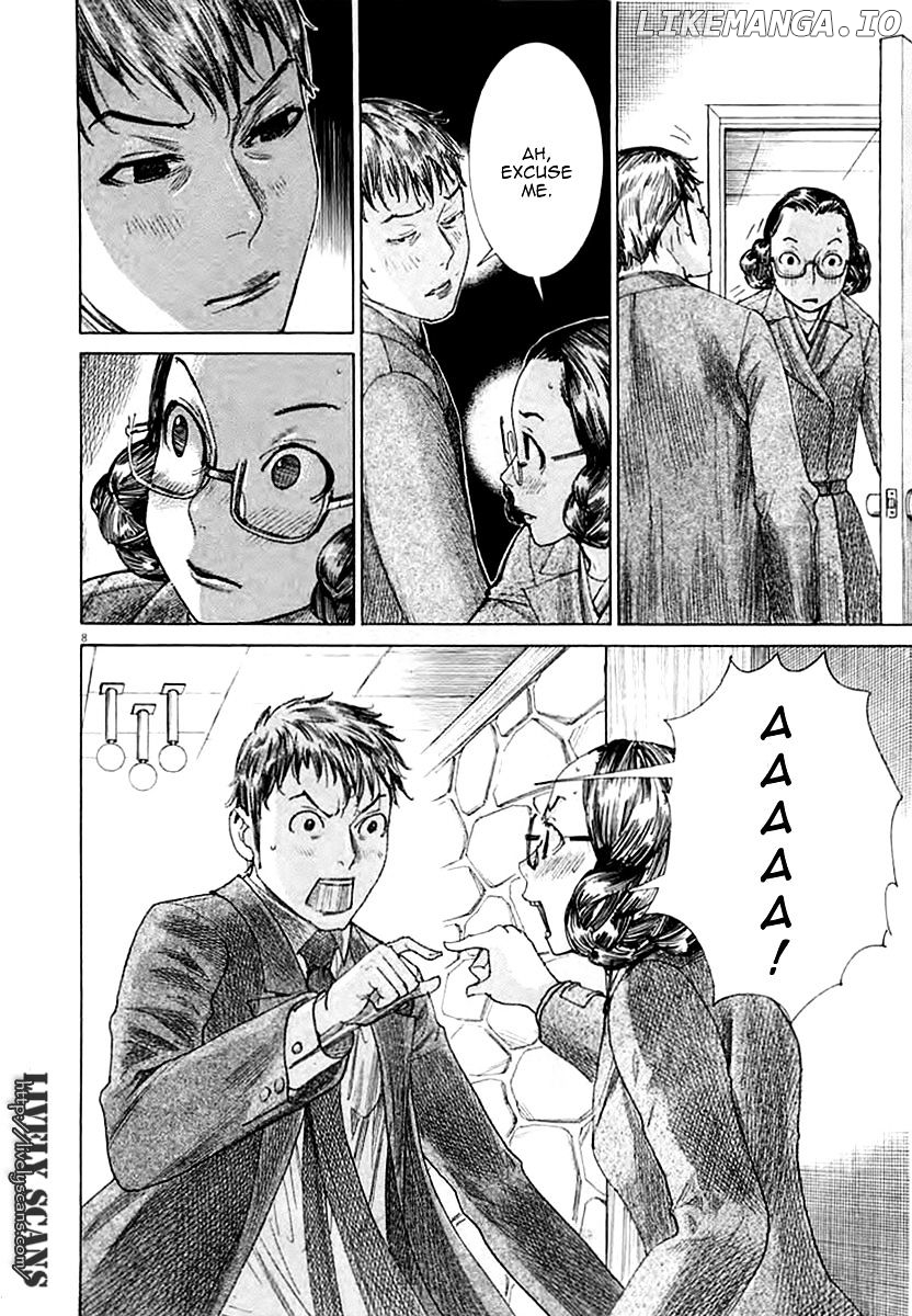 Yuureitou - Manga chapter 36 - page 13
