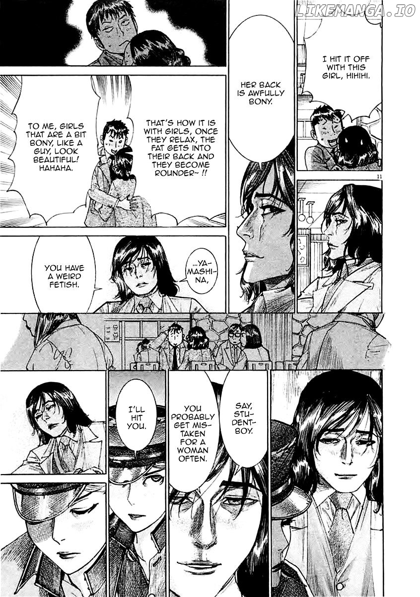 Yuureitou - Manga chapter 36 - page 16