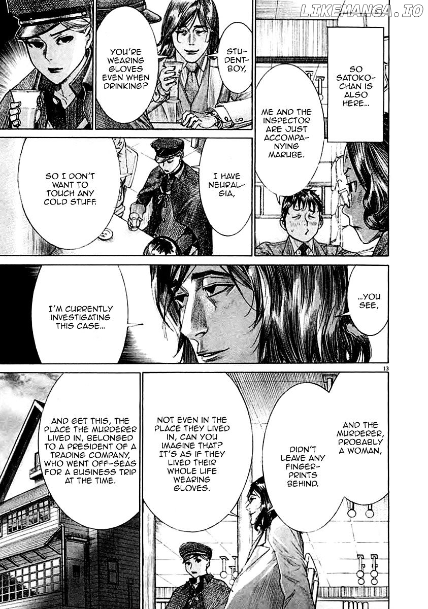Yuureitou - Manga chapter 36 - page 18
