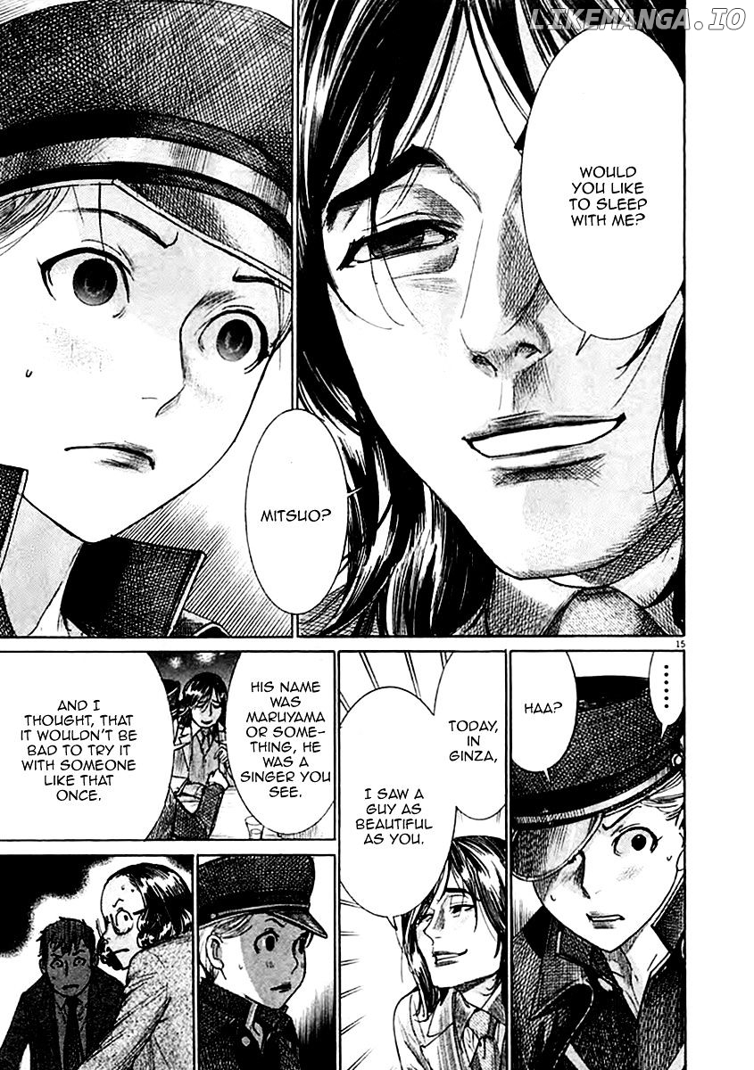 Yuureitou - Manga chapter 36 - page 20