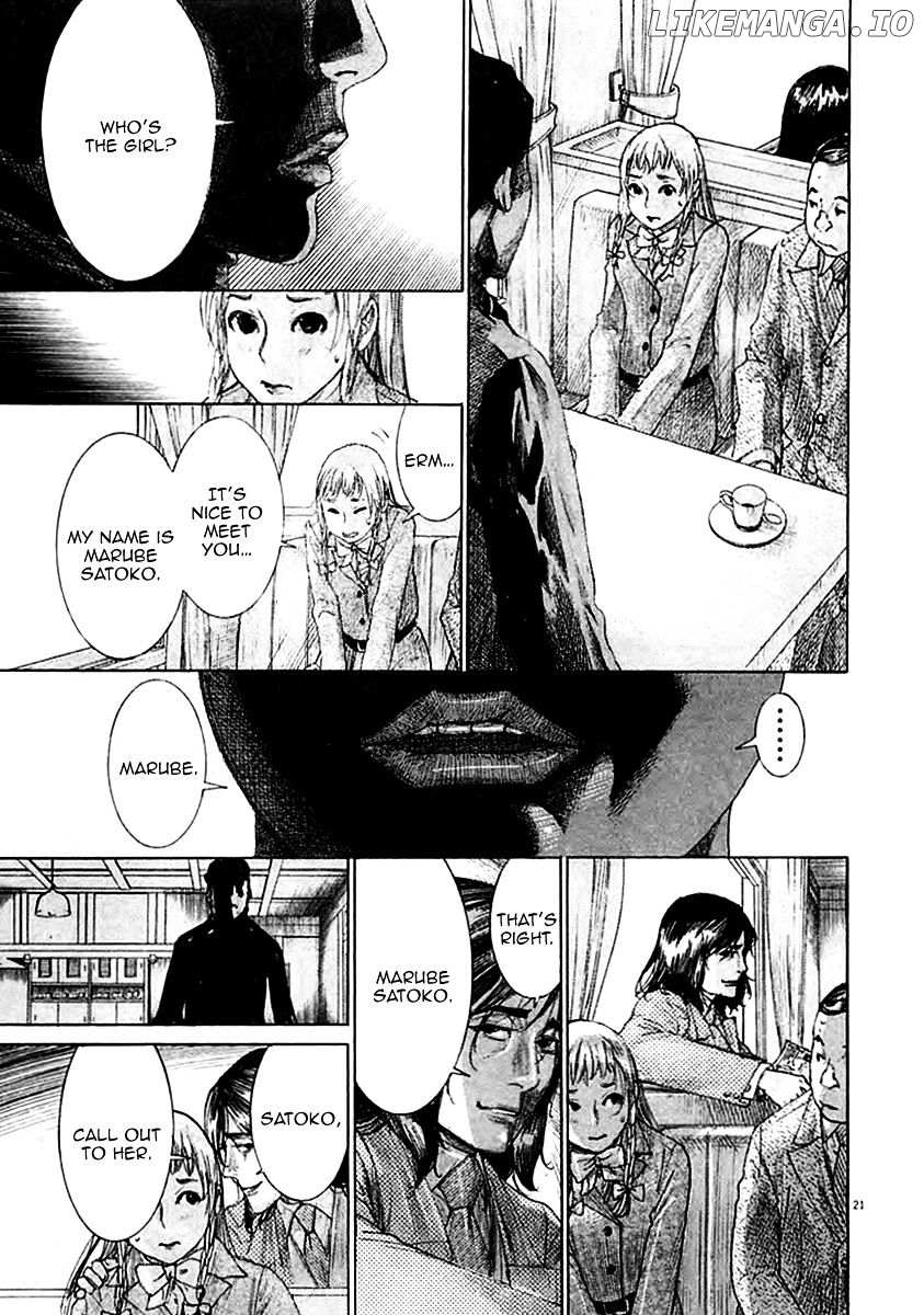 Yuureitou - Manga chapter 36 - page 26