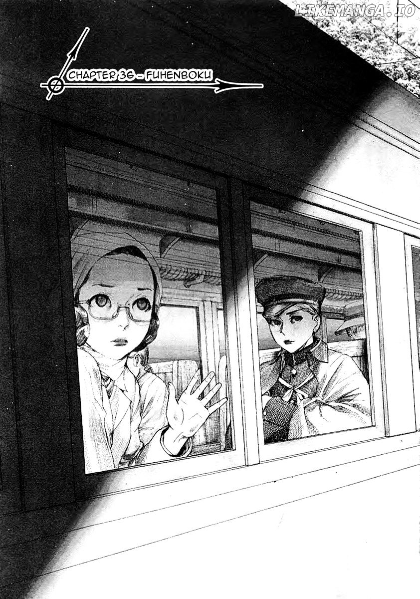 Yuureitou - Manga chapter 36 - page 6