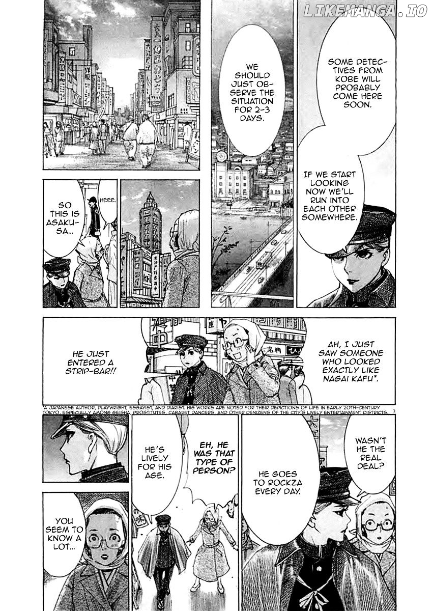 Yuureitou - Manga chapter 36 - page 8
