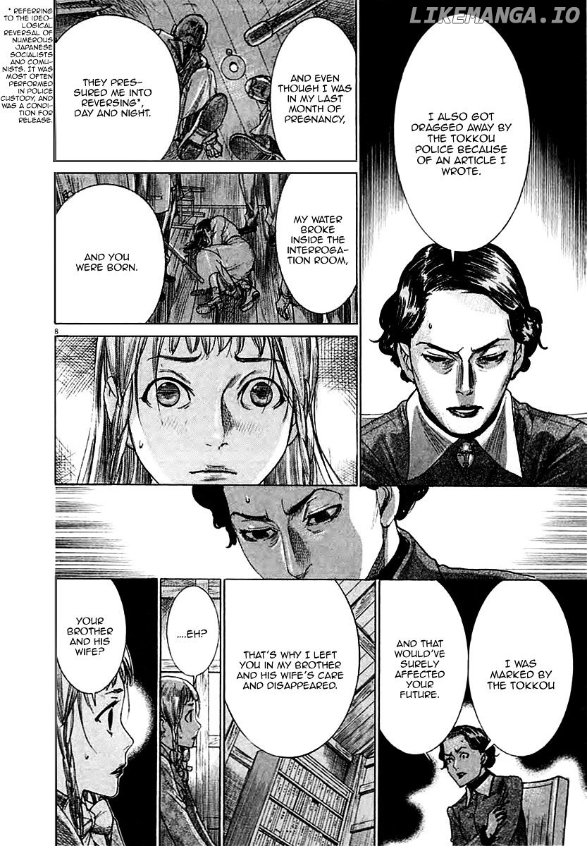 Yuureitou - Manga chapter 37 - page 10