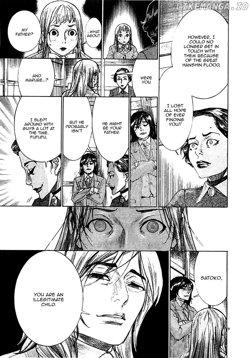 Yuureitou - Manga chapter 37 - page 11