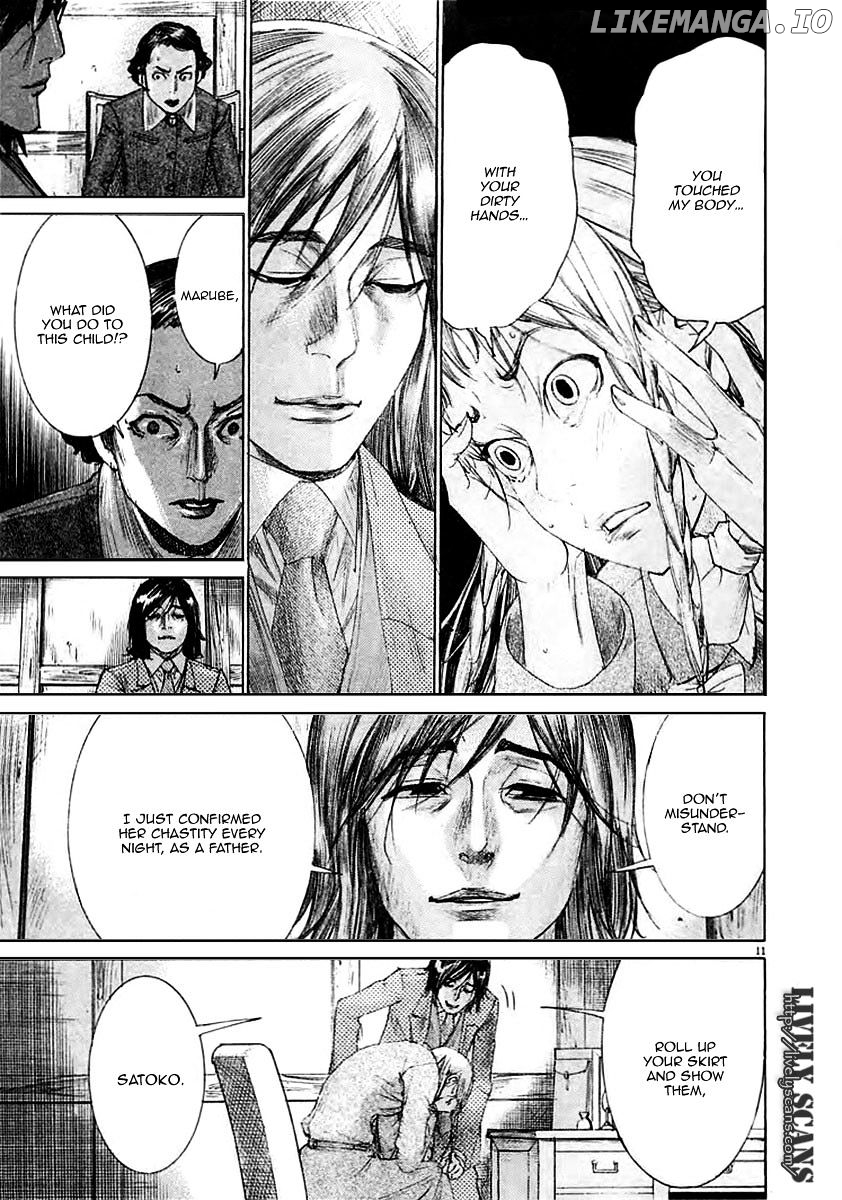 Yuureitou - Manga chapter 37 - page 13