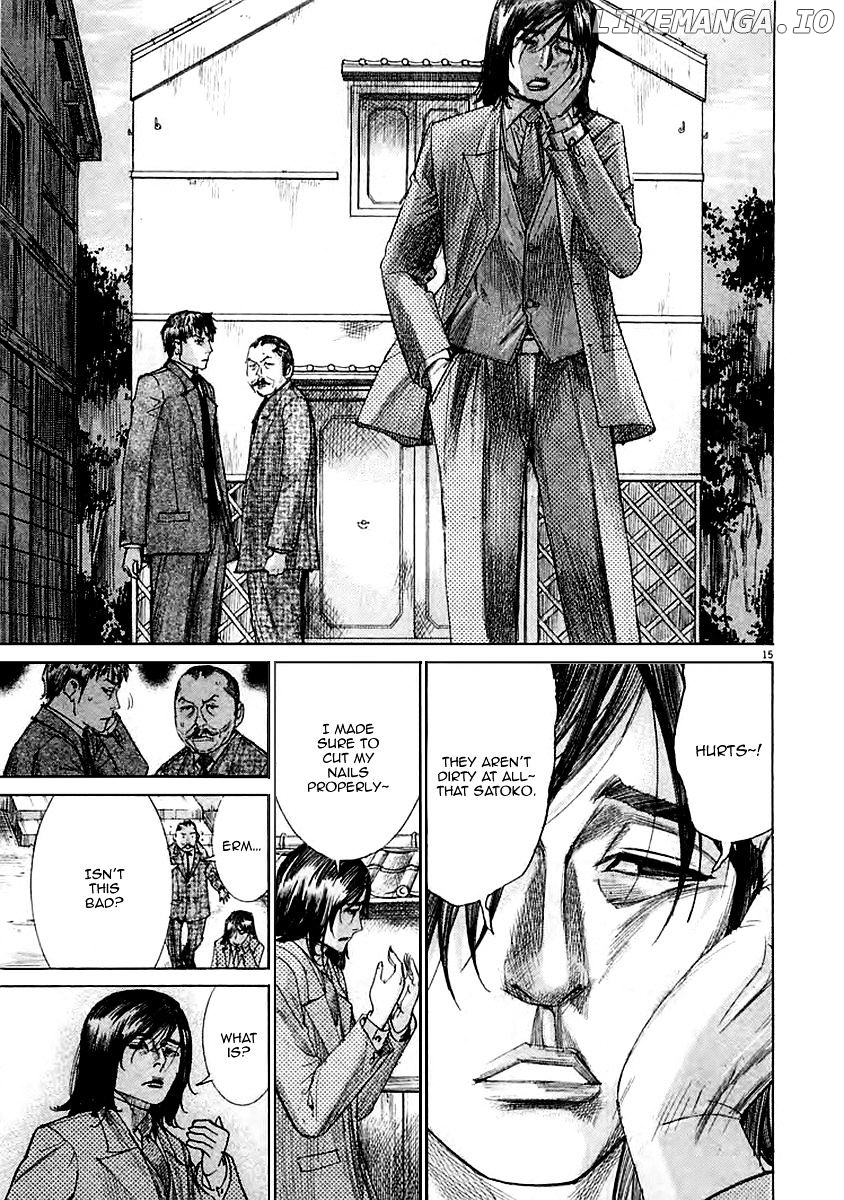 Yuureitou - Manga chapter 37 - page 17