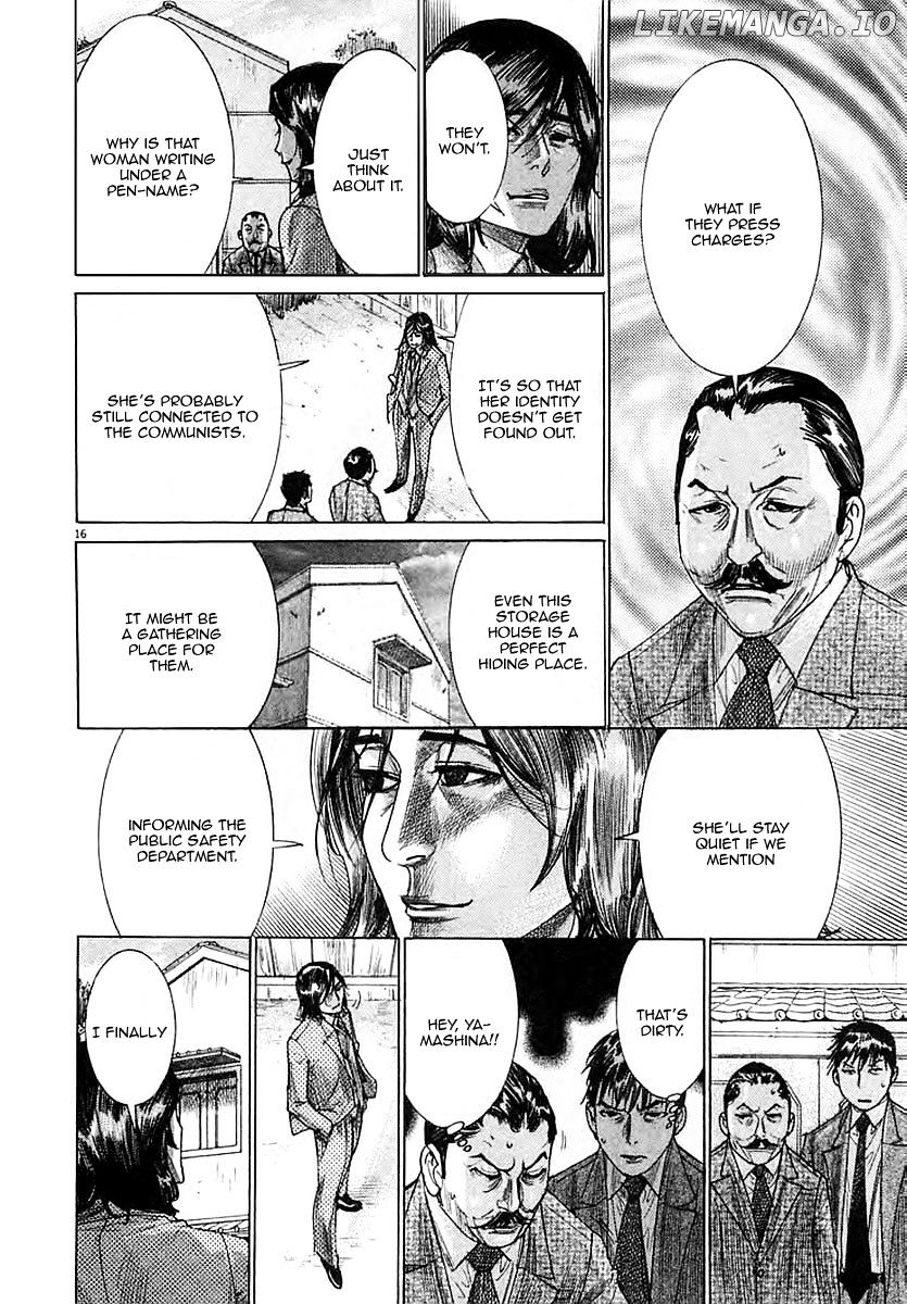 Yuureitou - Manga chapter 37 - page 18