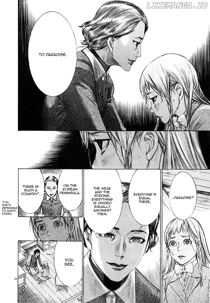 Yuureitou - Manga chapter 37 - page 20