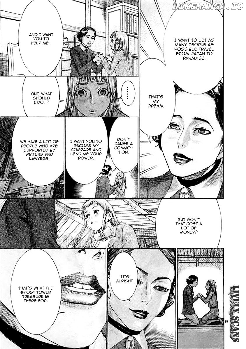 Yuureitou - Manga chapter 37 - page 21